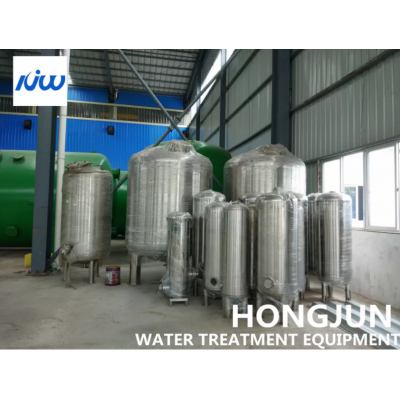 CE High Capacity Filter Water Treatment Tank Commercial' />