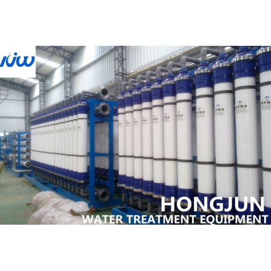 UF Membrane Ultrafiltration Pure Water Treatment Purification Equipment Filter System